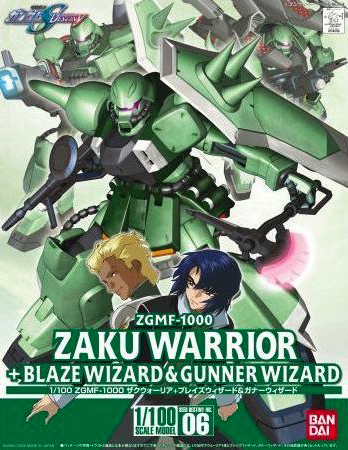 Zaku Warrior Blaze Wizard & Gunner Wizard 1/100