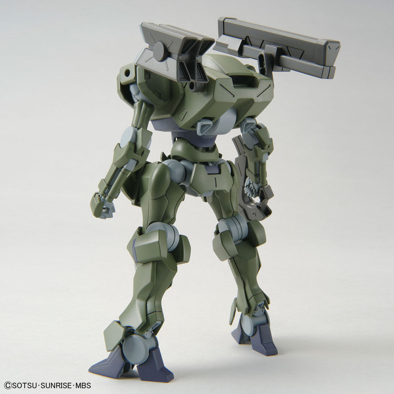Zowort Heavy (Mobile Suit Gundam: The Witch From Mercury) HG 1/144