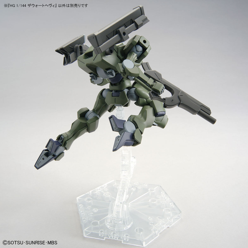 Zowort Heavy (Mobile Suit Gundam: The Witch From Mercury) HG 1/144