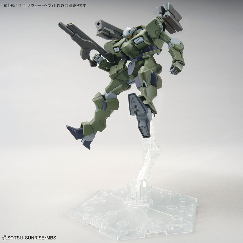 Zowort Heavy (Mobile Suit Gundam: The Witch From Mercury) HG 1/144