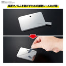 Gunpla Action Base 6 clear color + Mirror Sticker set