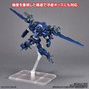 Gunpla Action Base 7 Clear