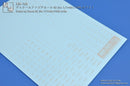 MADWORKS System Markings 2 -  1/144 +1/100 (w)White)