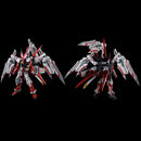 Gundam Astray Red Dragon RG 1/144 [Premium Bandai]