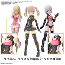 30MS TC20G Tukirna-diearth (Innocente form)