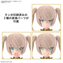 30MS TC20G Tukirna-diearth (Innocente form)