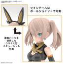 30MS TC20G Tukirna-diearth (Innocente form)