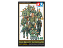 Tamiya WWII German Infantry on Maneuvers 1/48 – eske