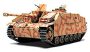 Tamiya StuG III Ausf.G Early Production 1/48 – modell og detaljer