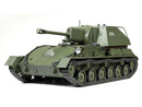 Tamiya SU-76M 1/35 – modell og detaljer