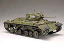 Tamiya Valentine Mk.II/IV 1/35 – modell og detaljer