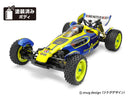 Tamiya Super Avante – malt karosseri (TD4) 1/10 – modell og detaljer