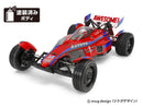 Tamiya Astute 2022 – malt karosseri (TD2) 1/10 – modell og detaljer