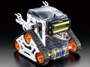 Tamiya Microcomputer Robot – belter – modell og detaljer