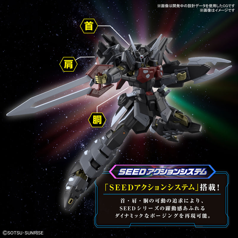 Black Knight Squad Shi-ve.A HG 1/144 High Grade Gunpla