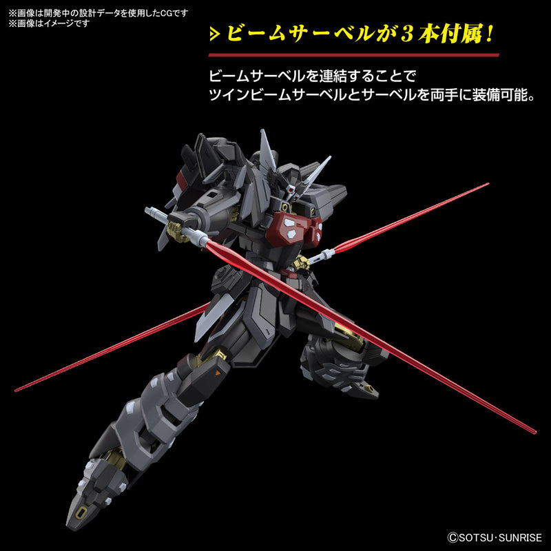Black Knight Squad Shi-ve.A HG 1/144 High Grade Gunpla