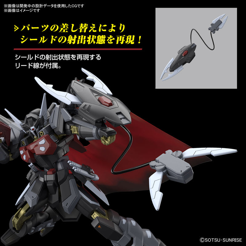 Black Knight Squad Shi-ve.A HG 1/144 High Grade Gunpla