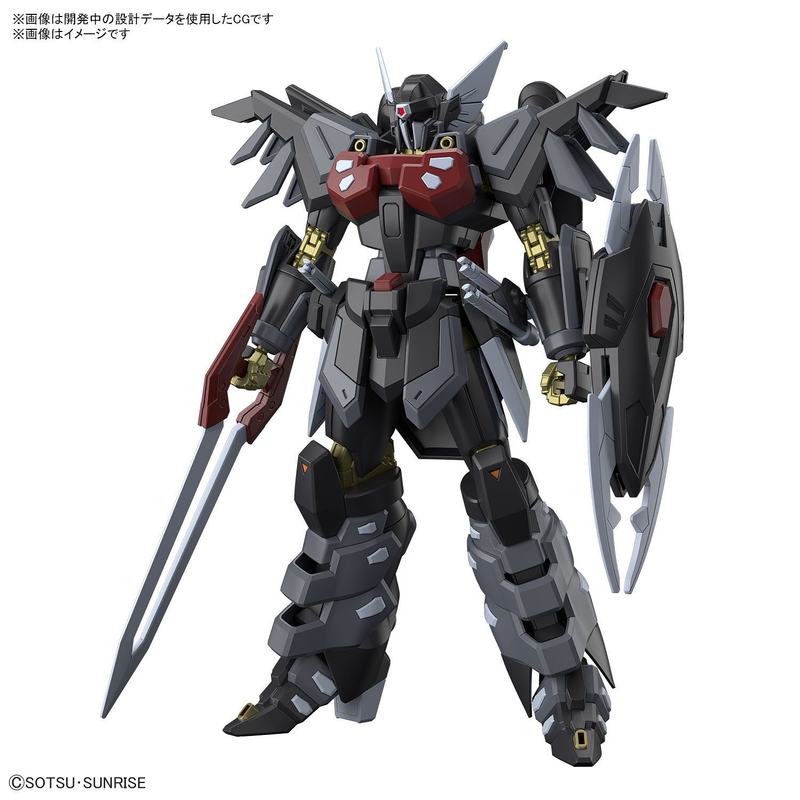 Black Knight Squad Shi-ve.A HG 1/144 High Grade Gunpla