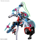 GQuuuuuuX (Endymion Unit Awakened) HG 1/144 High Grade Gunpla (Forhåndsbestilling)