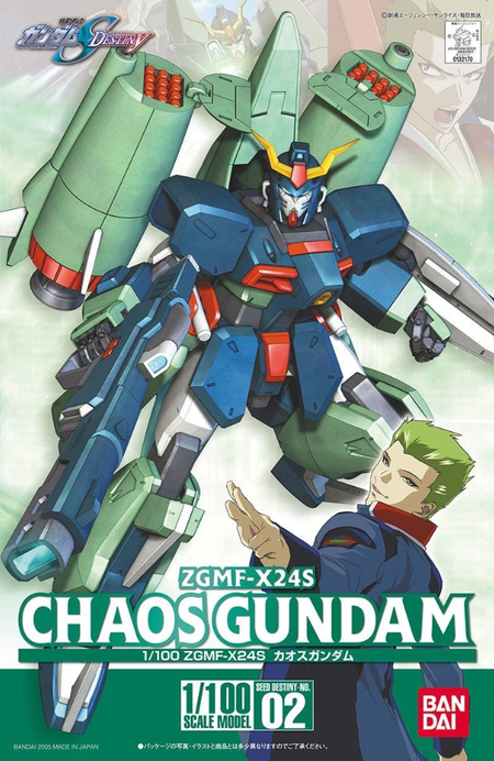 Chaos Gundam 1/100 "Gundam SEED Destiny"