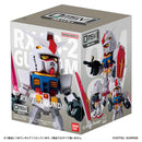 QMSV mini RX-78-2 Gundam 2nd Model – Blind Box (1stk)