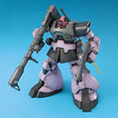 Dom/Rick-Dom HGUC 1/144 High Grade Gunpla