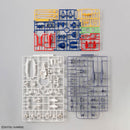 Entry Grade Wing Gundam EG 1/144 Gunpla