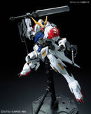 Full Mechanics Gundam Barbatos Lupus model