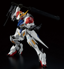 Full Mechanics Gundam Barbatos Lupus sword mace pose