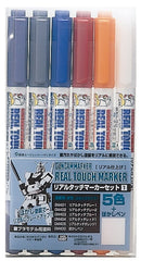 Gundammarker - Real Touch Maker set