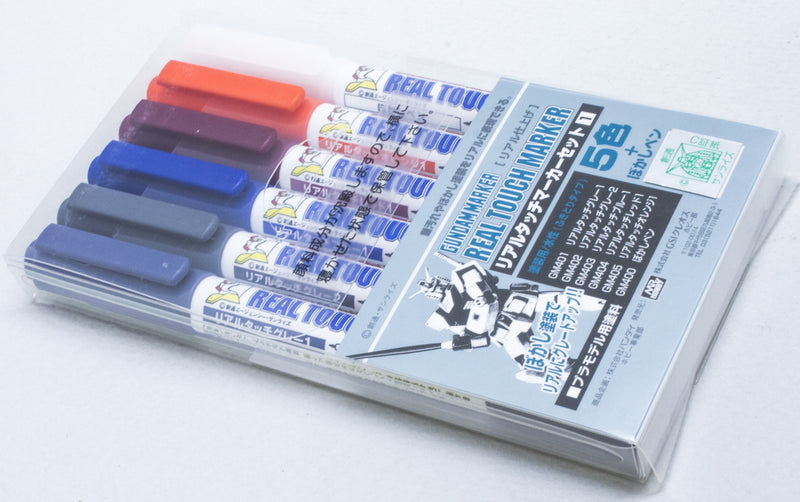 Gundammarker - Real Touch Maker set