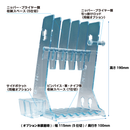 GodHand Nipper Stand