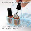 GodHand Nipper Stand