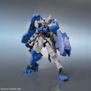 Gundam Astaroth Rinascimento HG 1/144 High Grade Gunpla