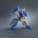 Gundam Astaroth Rinascimento HG 1/144 High Grade Gunpla