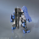 Gundam Astaroth Rinascimento HG 1/144 High Grade Gunpla