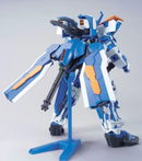 Gundam Astray Blue Frame Second L HGGS 1/144 High Grade Gunpla