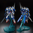 Gundam Avalanche Exia GN-001 MG 1/100 Master Grade Gunpla