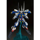 Gundam Avalanche Exia GN-001 MG 1/100 Master Grade Gunpla