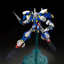 Gundam Avalanche Exia GN-001 MG 1/100 Master Grade Gunpla