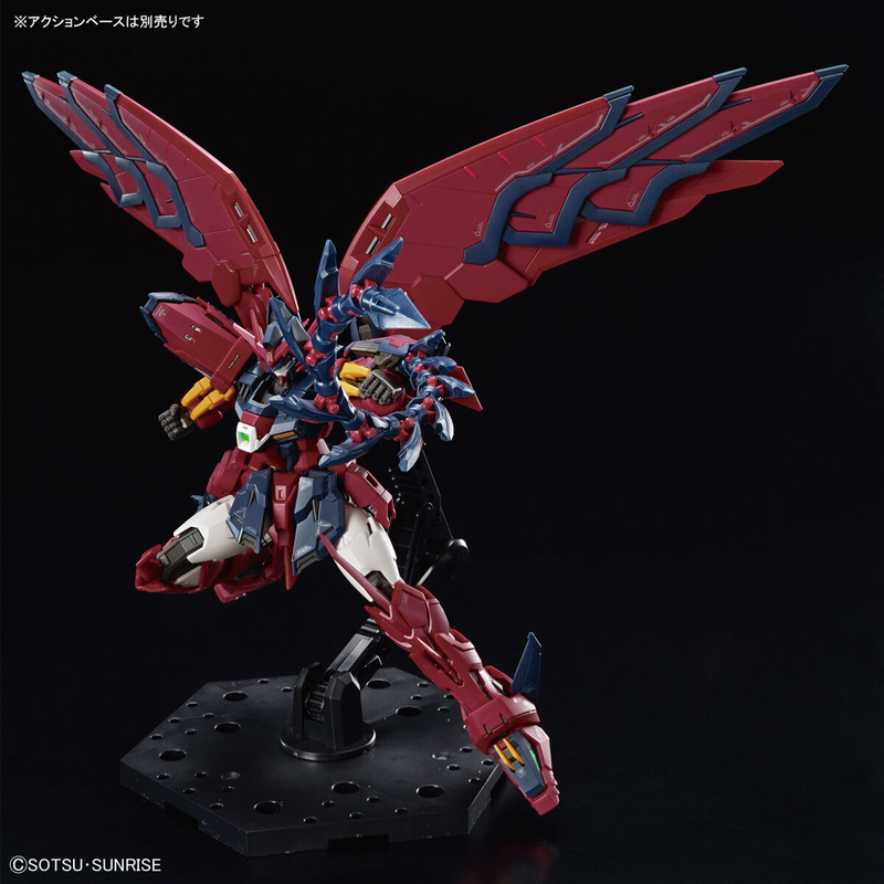 Gundam Epyon RG 1/144 Real Grade Gunpla