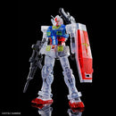 RX-78-02 Gundam The Origin [CLEAR COLOR] [Limited Item] HG 1/144