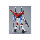 Sword Impulse Gundam HG 1/144 High Grade Gunpla