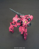 Ryusei-Go (Grae Custom II) HG 1/144 High Grade Gunpla