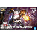598's Monkey Rodi / Monkey Crab Rodi HG 1/144 High Grade