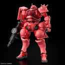 Char's Zaku (GQuuuuuuX) HG 1/144 High Grade Gunpla