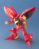 Qubeley Red MK-II MG 1/100 Master Grade gunpla