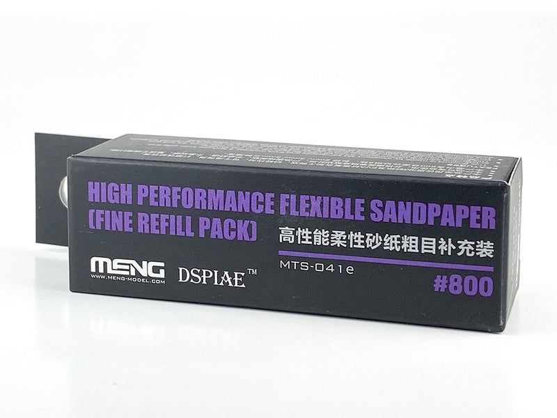 Fleksibelt sandpapir 800 Grovt 6 ark (tykkelse 2 mm 2 ark / 3 mm 2 ark / 5 mm 2 ark)