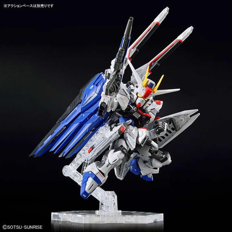 MGSD Freedom Gundam Master Grade SD Gunpla