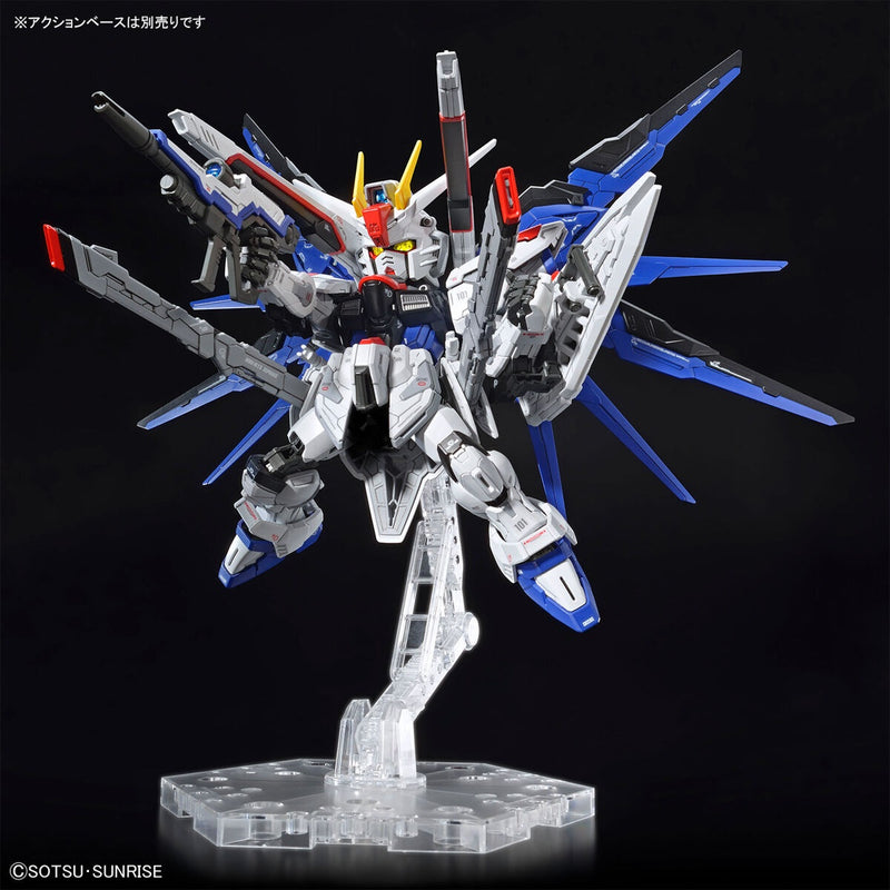 MGSD Freedom Gundam Master Grade SD Gunpla